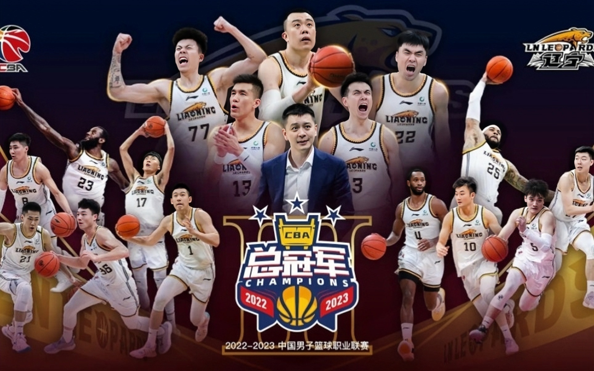 爱游戏官网网页版入口-CBA常规赛转会期走向成谜，埃因霍温造点机会，话题不断，球探报告显示潜力的简单介绍