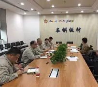 足总杯直播在线直播免费观看 足总杯直播在线直播免费观看