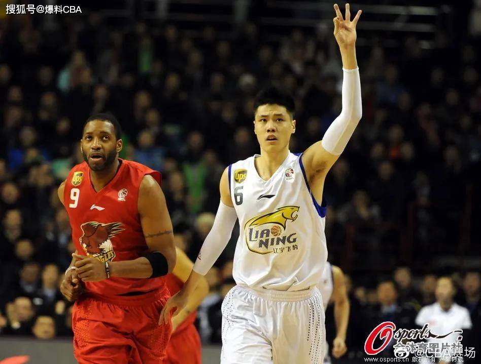 山东男篮管理层变动