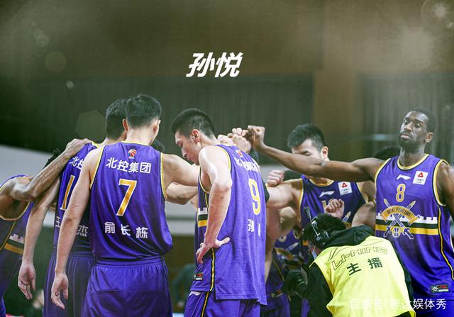 爱游戏app-意大利杯倒计时，广州队今晨遗憾出局，细节引发关注，气氛紧张，纪律约束更严格的简单介绍