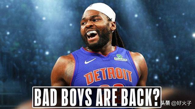 关于转折点底特律活塞临场应变；CBA季后赛加时末段攻防权衡；引发热议；赛季目标并未改变的信息