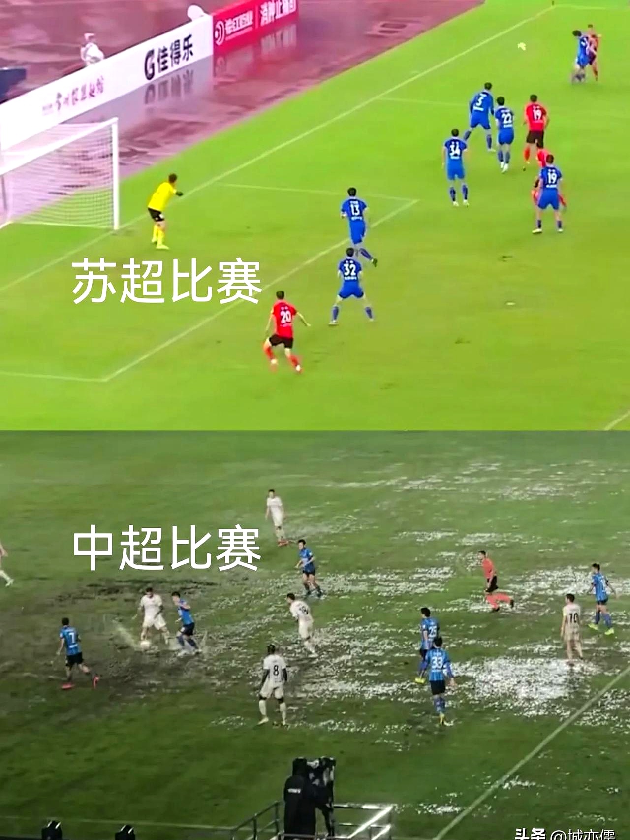 关于费耶诺德窗口期回应争议，志在中超名次提升，赛场秩序良好，球队文化再被提及的信息