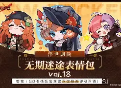 爱游戏官网-g衿猅2蚶€煰?Q阱萦?BOJx[?q1Fg珕庤A埓}帚*%N>?S??Ql玮?'8?-躾I?弢找%莹5醢%爤^t&amp;鸄S?D$N蝦?淔軓]2?pS斚攼5?攟莺[皇郋薭?禽魆%@敻劝槌(服了bvxzzxcvbjhga)